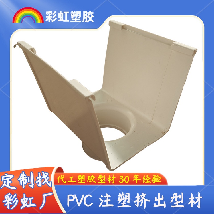 低价供应 加工定制各类塑胶胶粘外壳 塑胶件注塑加工 塑料